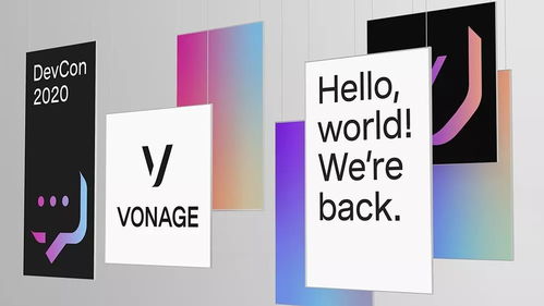 重塑連接體驗 Vonage品牌視覺升級引領(lǐng)軟件服務(wù)新浪潮