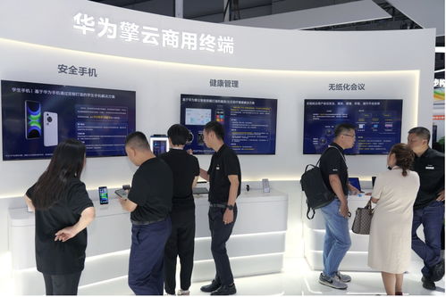 智慧融通，共創未來 華為攜全場景智能產品矩陣閃耀2024中國聯通合作伙伴大會