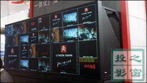 Barco專業顯示技術引領創新，賦能廣播電視節目制作新未來